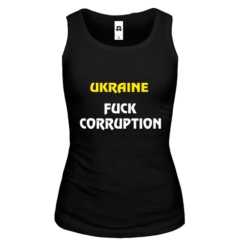 Женская майка Ukraine Fuck Corruption