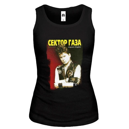 Жіноча майка Сектор Газа (обкладинка альбому)