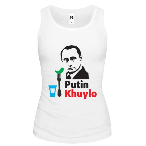 Женская майка Putin - kh*lo (с рюмкой водки)