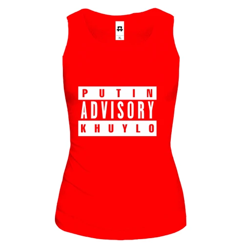 Женская майка Putin Advisory kh*lo