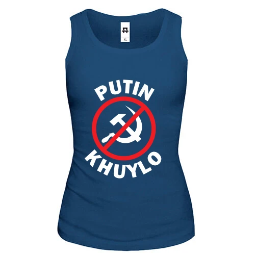 Женская майка Putin Kh*lo (stop USSR)