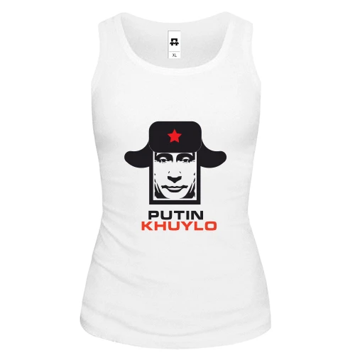 Женская майка Putin - kh*lo в шапке-ушанке