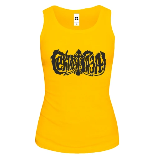 Жіноча майка з написом "Сектор Газа"