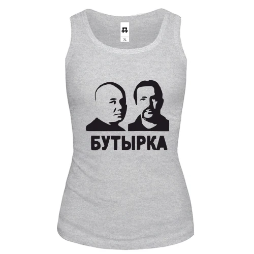 Женская майка с надписью "Бутырка"