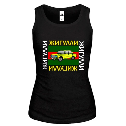 Женская майка, черный, с надписью "Жигули" (Гуччи)
