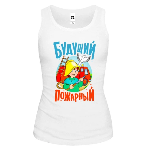 Женская майка Будущий пожарный