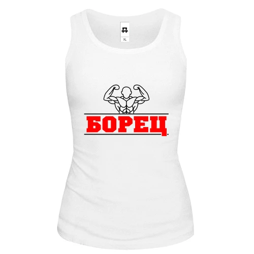 Женская майка Борец