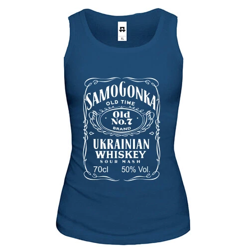 Женская майка Samogonka - ukrainian whiskey
