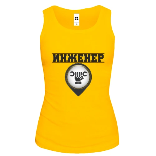 Жіноча майка з написом "Інженер"
