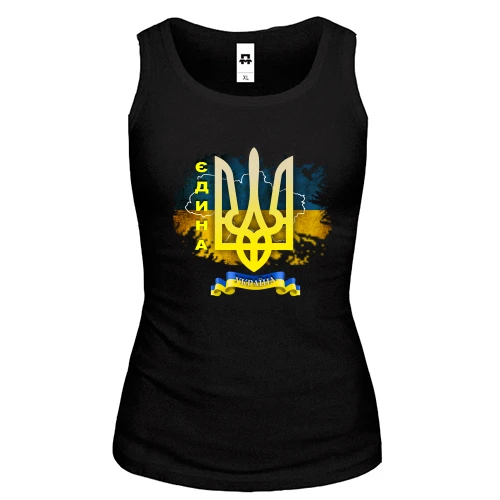 Женская майка с надписью "Украина Единая"