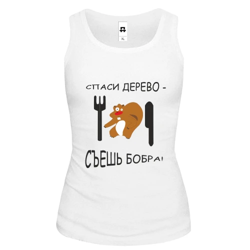 Женская майка Спаси дерево