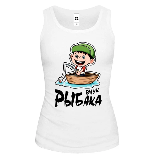 Женская майка Внук рыбака