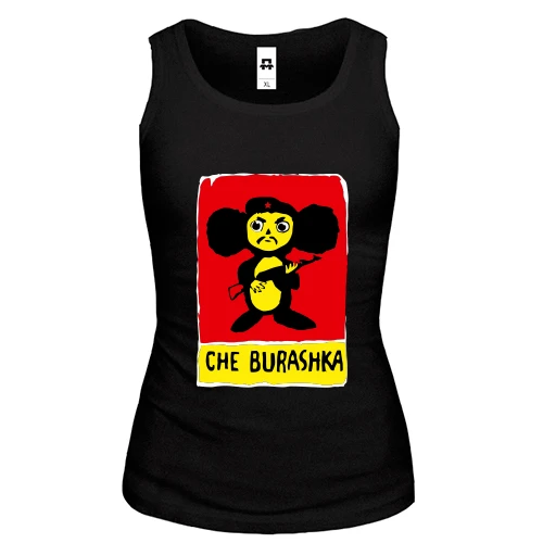Женская майка CHE BURASHKA.