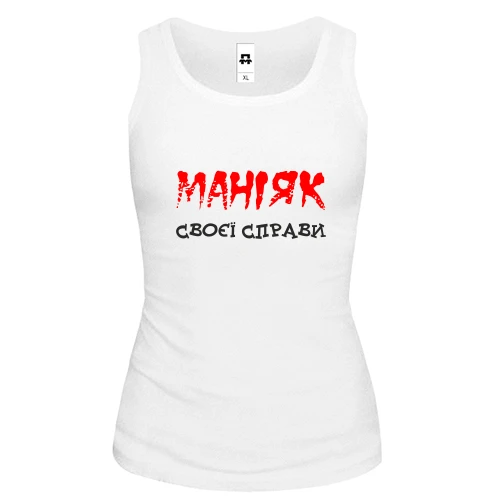 Женская майка Маньяк своего дела