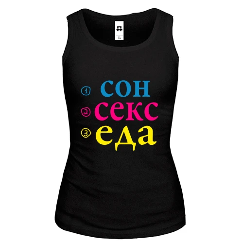 Женская майка Сон Секс Еда
