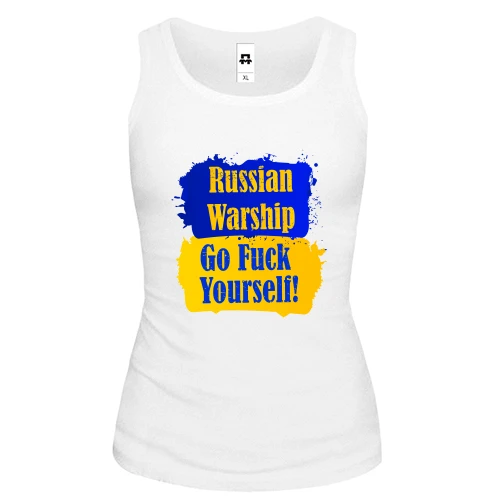 Женская майка Russian warship Go F*ck yourself!