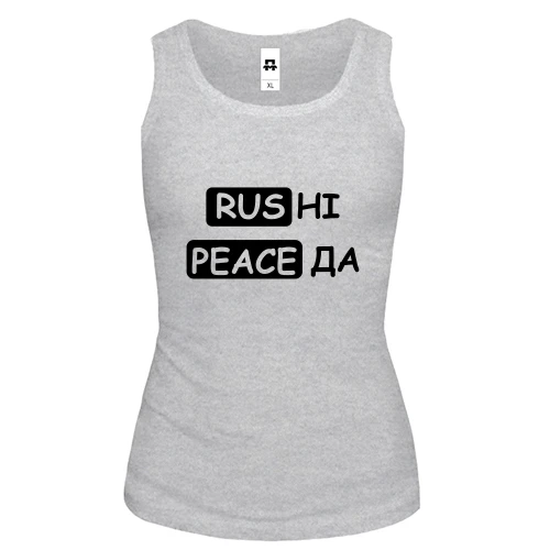 Жіноча майка з написом «RUS НІ PEACE ДА»
