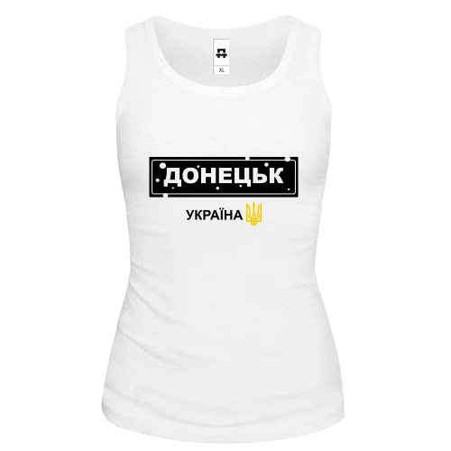 Жіноча майка Донецьк - Україна