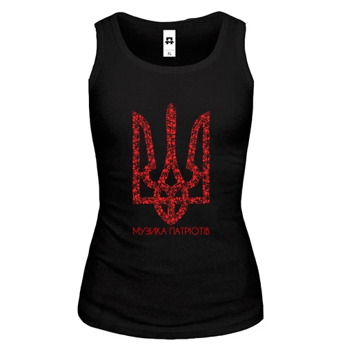 Жіноча майка Тризуб із нот - Музика патріотів