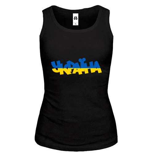 Жіноча майка з жовто-синім написом Україна