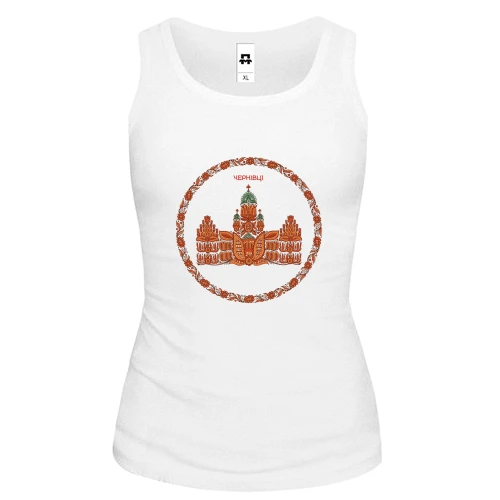 Женская майка Черновцы (UCU)