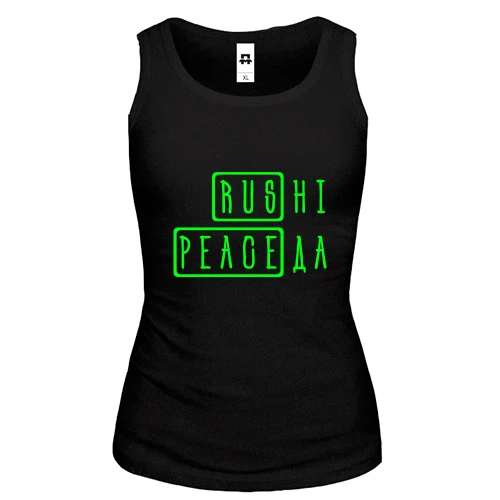 Жіноча майка з неоновим написом «RUS НІ PEACE ДА»