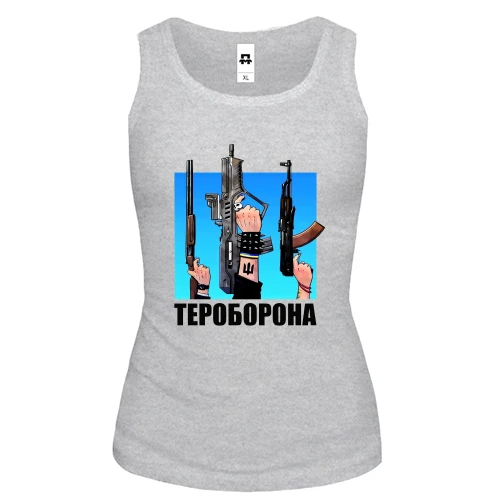 Жіноча майка Тероборона