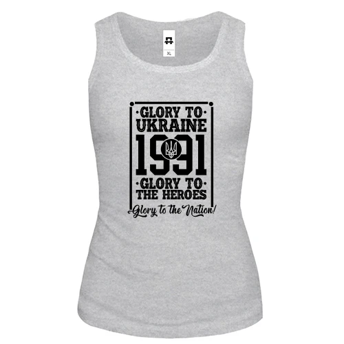 Жіноча майка "Glory to Ukraine 1991"