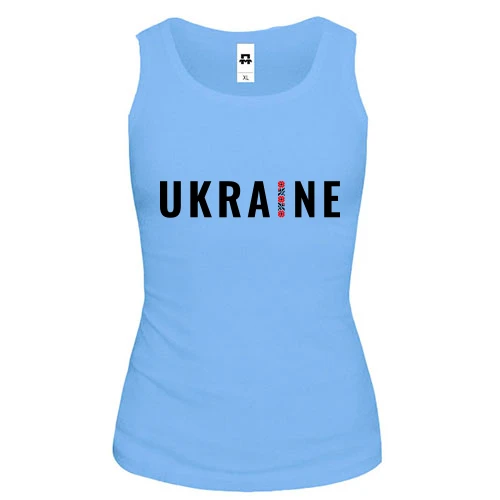Жіноча майка "Ukraine" з вишиванкою