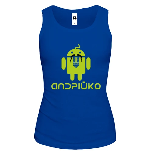 Жіноча майка Андрійко Android Style