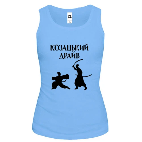 Женская майка Козацкий драйв
