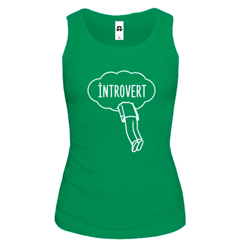 Женская майка "Introvert"