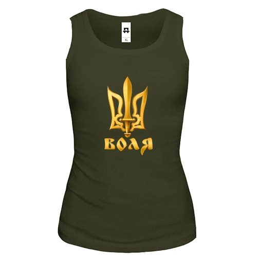 Женская майка c тризубом "Воля"