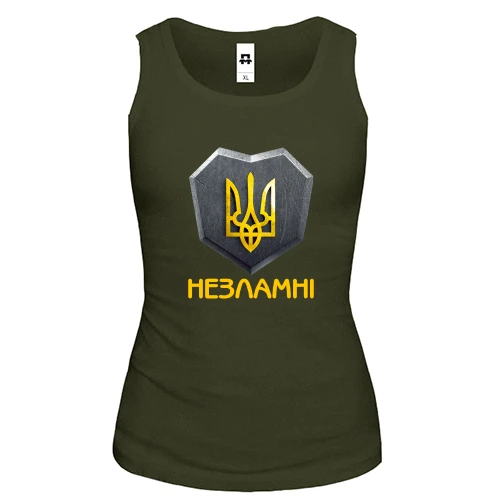 Женская майка с гербом Украины - Незламні
