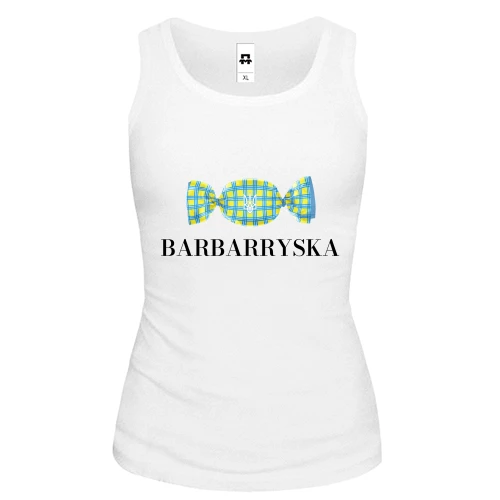 Жіноча майка, білий, "Barbarryska"