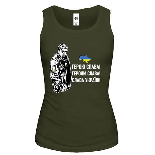 Жіноча майка "Герою слава!" Олександр Мацієвський
