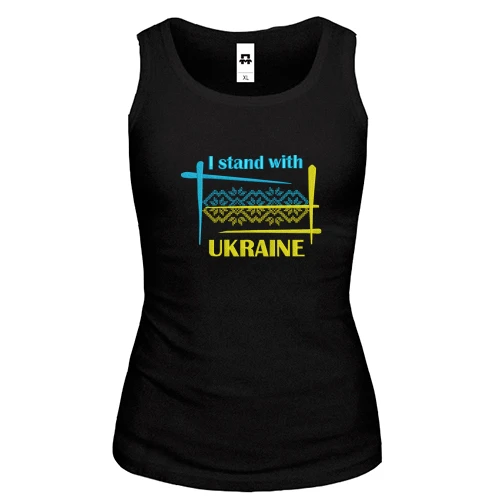 Женская майка, черный, I STAND WITH UKRAINE