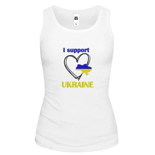 Женская майка, белый, с вышивкой I Support Ukraine