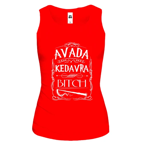 Женская майка Avada Kedavra, bitch!