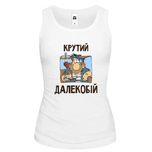 Женская майка Крутой дальнобой