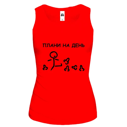 Женская майка Планы на день - пинать х*и