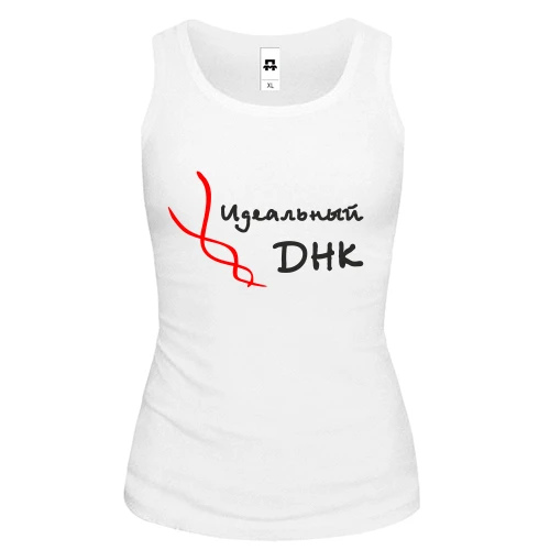Женская майка Идеальный ДНК