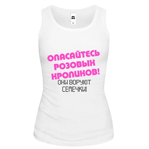 Жіноча майка, Чорний, Остерігайтеся рожевих кроликів!