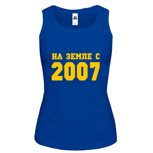 Женская майка На земле с 2007