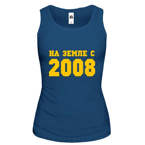 Женская майка На земле с 2008