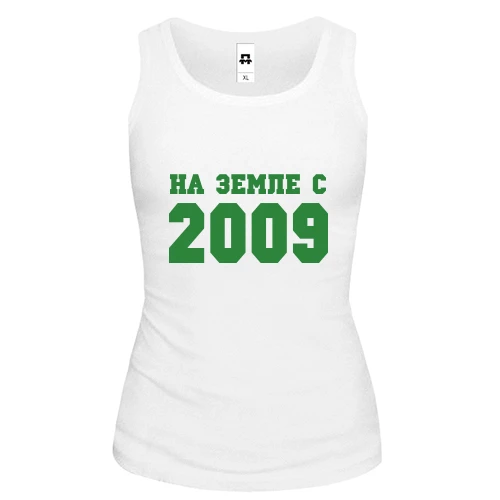 Женская майка На земле с 2009