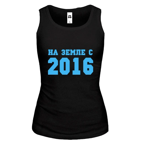 Женская майка На земле с 2016