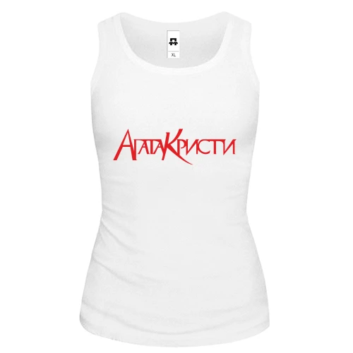 Женская майка Агата Кристи