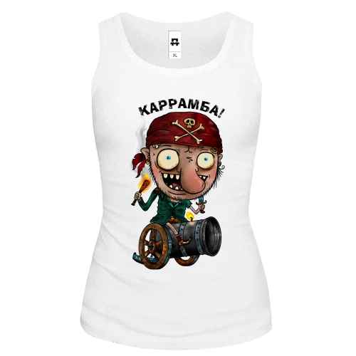 Женская майка с пиратом Каррамба!