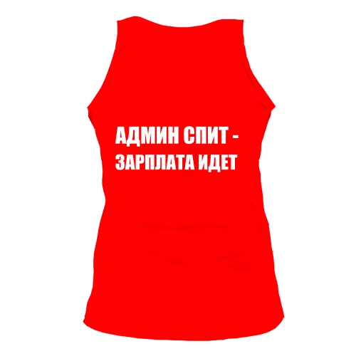 Женская майка Админ спит